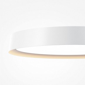 Накладной светильник Maytoni Incognito MOD426CL-L32WK в Елабуге - elabuga.ok-mebel.com | фото 7