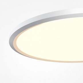 Накладной светильник Maytoni Incognito MOD426CL-L43WK1 в Елабуге - elabuga.ok-mebel.com | фото 6