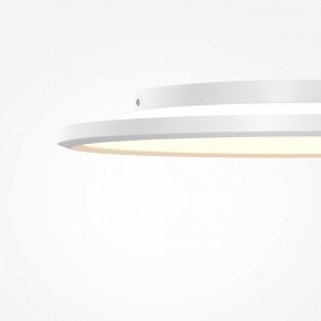 Накладной светильник Maytoni Incognito MOD426CL-L43WK1 в Елабуге - elabuga.ok-mebel.com | фото 7