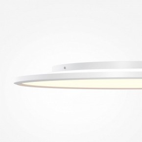 Накладной светильник Maytoni Incognito MOD426CL-L74WK в Елабуге - elabuga.ok-mebel.com | фото 7