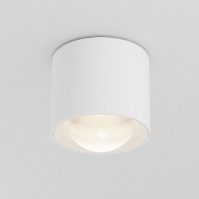 Накладной светильник Maytoni Lens C217CL-15W3K-W в Елабуге - elabuga.ok-mebel.com | фото 2