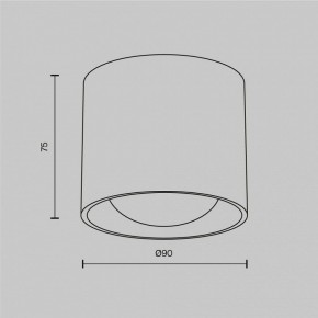 Накладной светильник Maytoni Lens C217CL-15W3K-W в Елабуге - elabuga.ok-mebel.com | фото 8