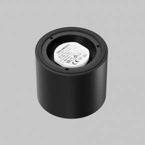 Накладной светильник Maytoni Lens C217CL-15W4K-B в Елабуге - elabuga.ok-mebel.com | фото 3