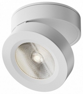 Накладной светильник Maytoni Magic C022CL-12W4K-W-1 в Елабуге - elabuga.ok-mebel.com | фото