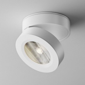 Накладной светильник Maytoni Magic C022CL-12W4K-W-1 в Елабуге - elabuga.ok-mebel.com | фото 2