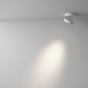 Накладной светильник Maytoni Magic C022CL-12W4K-W-1 в Елабуге - elabuga.ok-mebel.com | фото 3