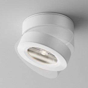 Накладной светильник Maytoni Magic C022CL-12W4K-W-1 в Елабуге - elabuga.ok-mebel.com | фото 4
