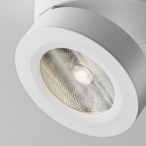 Накладной светильник Maytoni Magic C022CL-12W4K-W-1 в Елабуге - elabuga.ok-mebel.com | фото 7