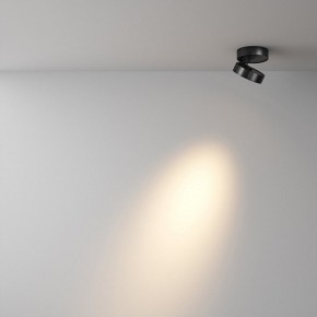 Накладной светильник Maytoni Magic C022CL-7W3K-B-1 в Елабуге - elabuga.ok-mebel.com | фото 2