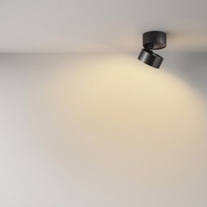 Накладной светильник Maytoni Onda C024CL-12W2.7K-B-1 в Елабуге - elabuga.ok-mebel.com | фото 4