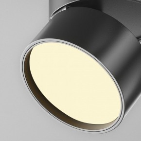 Накладной светильник Maytoni Onda C024CL-12W2.7K-B-1 в Елабуге - elabuga.ok-mebel.com | фото 7