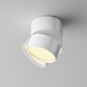 Накладной светильник Maytoni Onda C024CL-12W2.7K-W-1 в Елабуге - elabuga.ok-mebel.com | фото 2