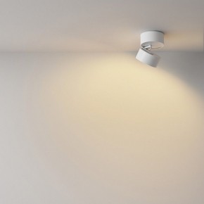 Накладной светильник Maytoni Onda C024CL-12W2.7K-W-1 в Елабуге - elabuga.ok-mebel.com | фото 4
