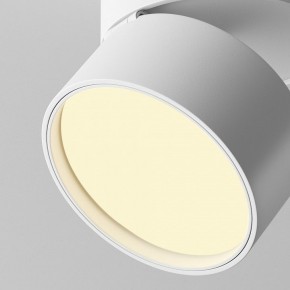 Накладной светильник Maytoni Onda C024CL-12W2.7K-W-1 в Елабуге - elabuga.ok-mebel.com | фото 7