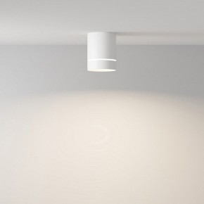 Накладной светильник Maytoni Orlo C085CL-9W4K-W в Елабуге - elabuga.ok-mebel.com | фото 2