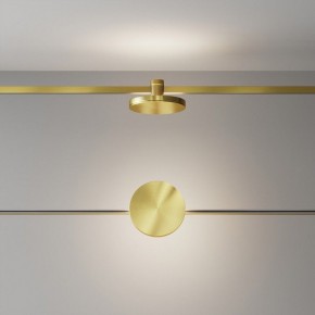 Накладной светильник Maytoni Plato TR152-1-7W4K-BS в Елабуге - elabuga.ok-mebel.com | фото 3