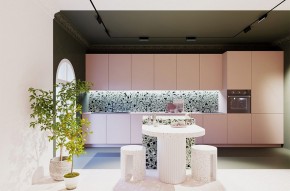 Накладной светильник Maytoni Points rot TR033-4-12WTW-M-DSZ-B в Елабуге - elabuga.ok-mebel.com | фото 8