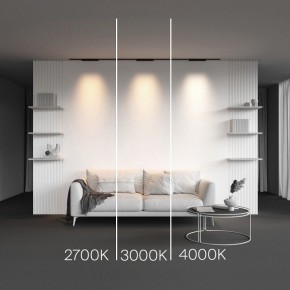 Накладной светильник Maytoni Points TR193-1-15W4K-M-B в Елабуге - elabuga.ok-mebel.com | фото 2