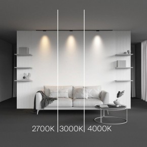 Накладной светильник Maytoni Points TR193-1-5W2.7K-M-B в Елабуге - elabuga.ok-mebel.com | фото 2