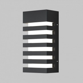 Накладной светильник Maytoni Remsa O034WL-01B в Елабуге - elabuga.ok-mebel.com | фото 2
