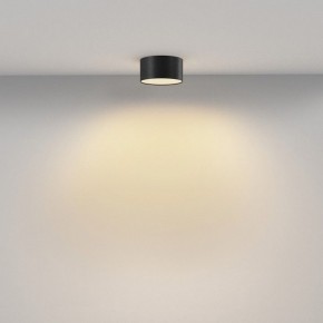 Накладной светильник Maytoni Zon C032CL-12W2.7K-RD-B в Елабуге - elabuga.ok-mebel.com | фото 3