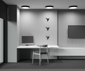 Накладной светильник Maytoni Zon C032CL-45W2.7K-RD-B в Елабуге - elabuga.ok-mebel.com | фото 9