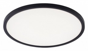 Накладной светильник Natali Kovaltseva PLAIN LED LAMPS 81114/4C в Елабуге - elabuga.ok-mebel.com | фото