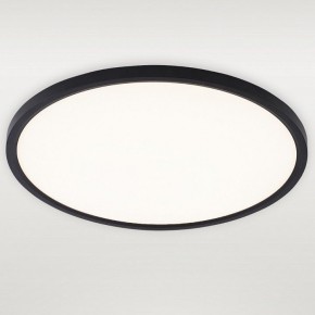Накладной светильник Natali Kovaltseva PLAIN LED LAMPS 81114/4C в Елабуге - elabuga.ok-mebel.com | фото 2