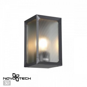 Накладной светильник Novotech Arbor 370947 в Елабуге - elabuga.ok-mebel.com | фото 2