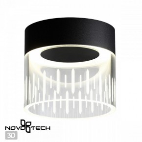 Накладной светильник Novotech Aura 359002 в Елабуге - elabuga.ok-mebel.com | фото 2