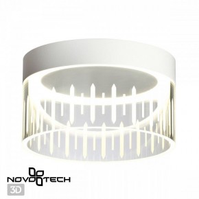 Накладной светильник Novotech Aura 359003 в Елабуге - elabuga.ok-mebel.com | фото 3