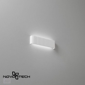 Накладной светильник Novotech Yeso 359402 в Елабуге - elabuga.ok-mebel.com | фото 6
