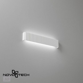 Накладной светильник Novotech Yeso 359403 в Елабуге - elabuga.ok-mebel.com | фото 4