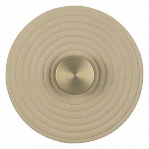 Накладной светильник Odeon Light Felt 7035/6WA в Елабуге - elabuga.ok-mebel.com | фото