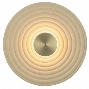 Накладной светильник Odeon Light Felt 7035/6WA в Елабуге - elabuga.ok-mebel.com | фото 2