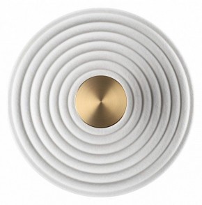 Накладной светильник Odeon Light FELT 7035/6WW в Елабуге - elabuga.ok-mebel.com | фото