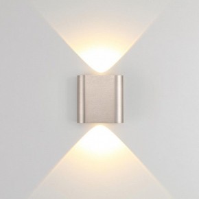 Накладной светильник Odeon Light MAGNUM 7106/2WL в Елабуге - elabuga.ok-mebel.com | фото 2