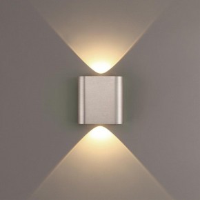 Накладной светильник Odeon Light MAGNUM 7106/2WL в Елабуге - elabuga.ok-mebel.com | фото 3