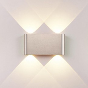 Накладной светильник Odeon Light MAGNUM 7106/4WL в Елабуге - elabuga.ok-mebel.com | фото 2