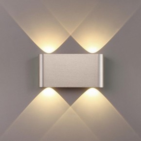 Накладной светильник Odeon Light MAGNUM 7106/4WL в Елабуге - elabuga.ok-mebel.com | фото 3