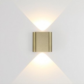 Накладной светильник Odeon Light MAGNUM 7107/2WL в Елабуге - elabuga.ok-mebel.com | фото 2