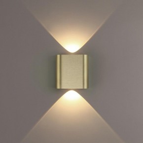 Накладной светильник Odeon Light MAGNUM 7107/2WL в Елабуге - elabuga.ok-mebel.com | фото 3