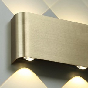 Накладной светильник Odeon Light MAGNUM 7107/2WL в Елабуге - elabuga.ok-mebel.com | фото 5