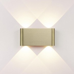 Накладной светильник Odeon Light MAGNUM 7107/4WL в Елабуге - elabuga.ok-mebel.com | фото