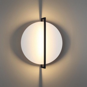 Накладной светильник Odeon Light Next 7015/15WL в Елабуге - elabuga.ok-mebel.com | фото 3