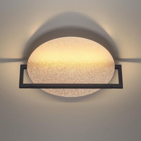 Накладной светильник Odeon Light Next 7016/15WL в Елабуге - elabuga.ok-mebel.com | фото 2