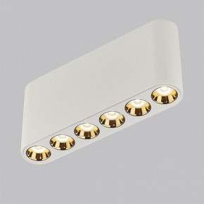 Накладной светильник Odeon Light Small 7091/15CL в Елабуге - elabuga.ok-mebel.com | фото 2