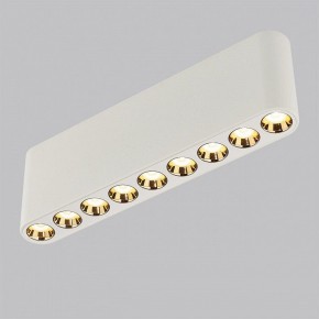 Накладной светильник Odeon Light Small 7091/21CL в Елабуге - elabuga.ok-mebel.com | фото 2