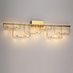 Накладной светильник Odeon Light ZAHA 7060/12WL в Елабуге - elabuga.ok-mebel.com | фото 3