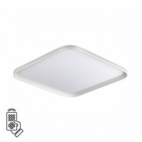 Накладной светильник Sonex Beta 7750/95L в Елабуге - elabuga.ok-mebel.com | фото 2